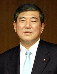 ishiba-1.jpg