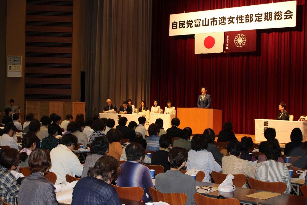 自由民主党学生部中央執行委員会