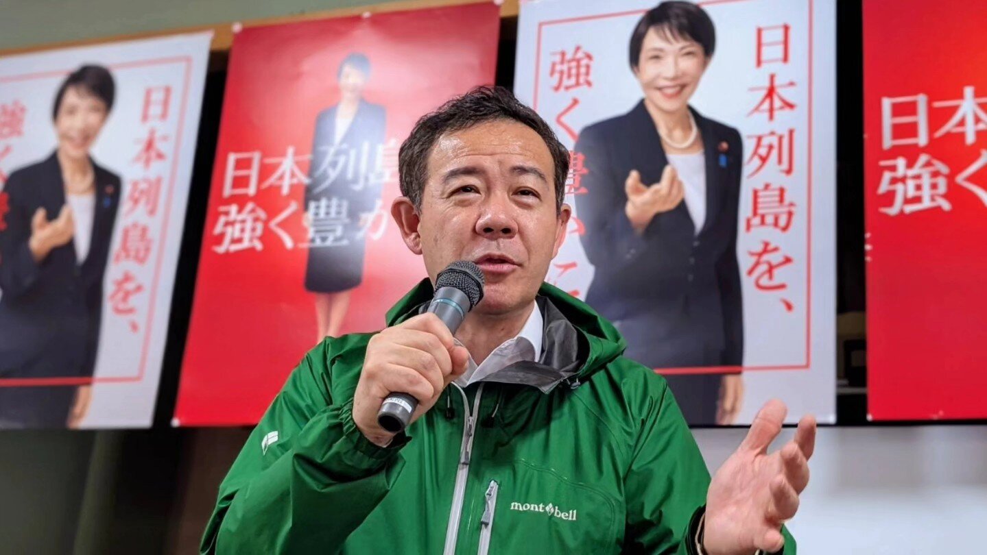 射水市小杉白石公民館にて政党演説会。