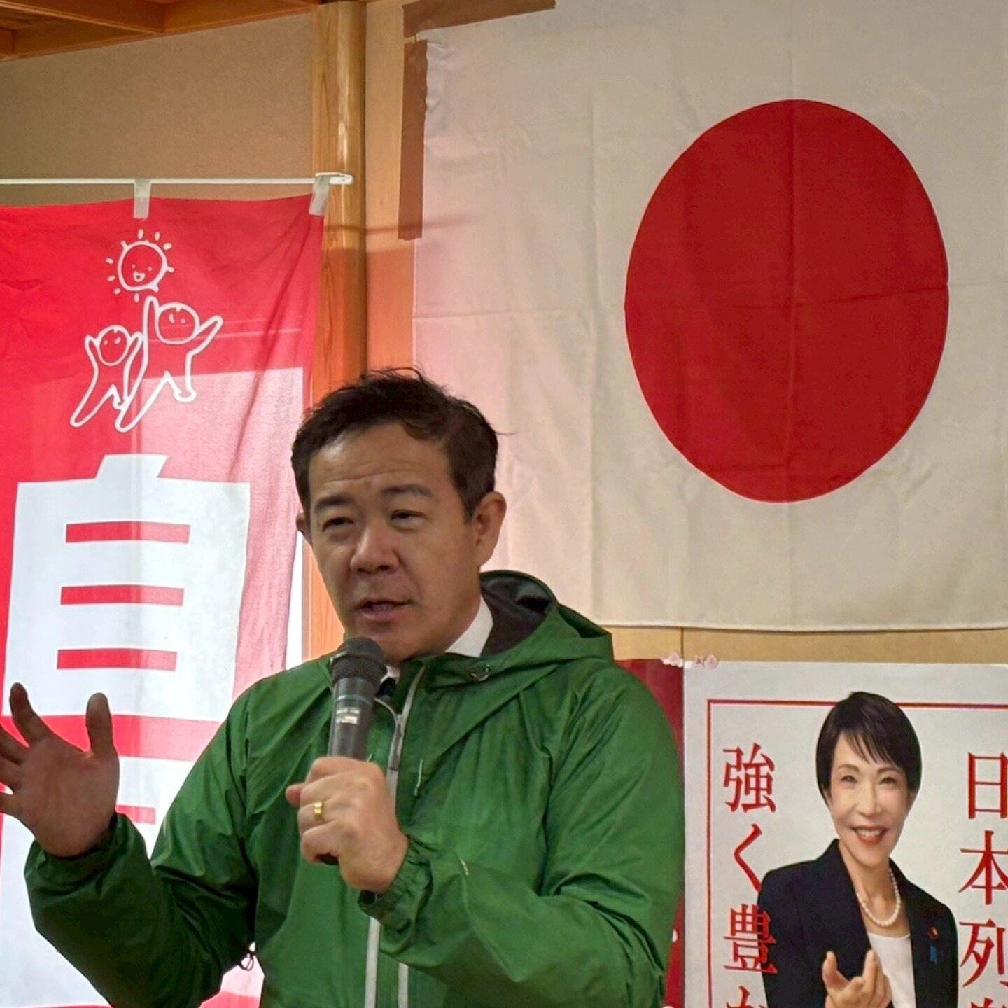 自由民主党政党等演説会in古沢用水土地改良区事務所。