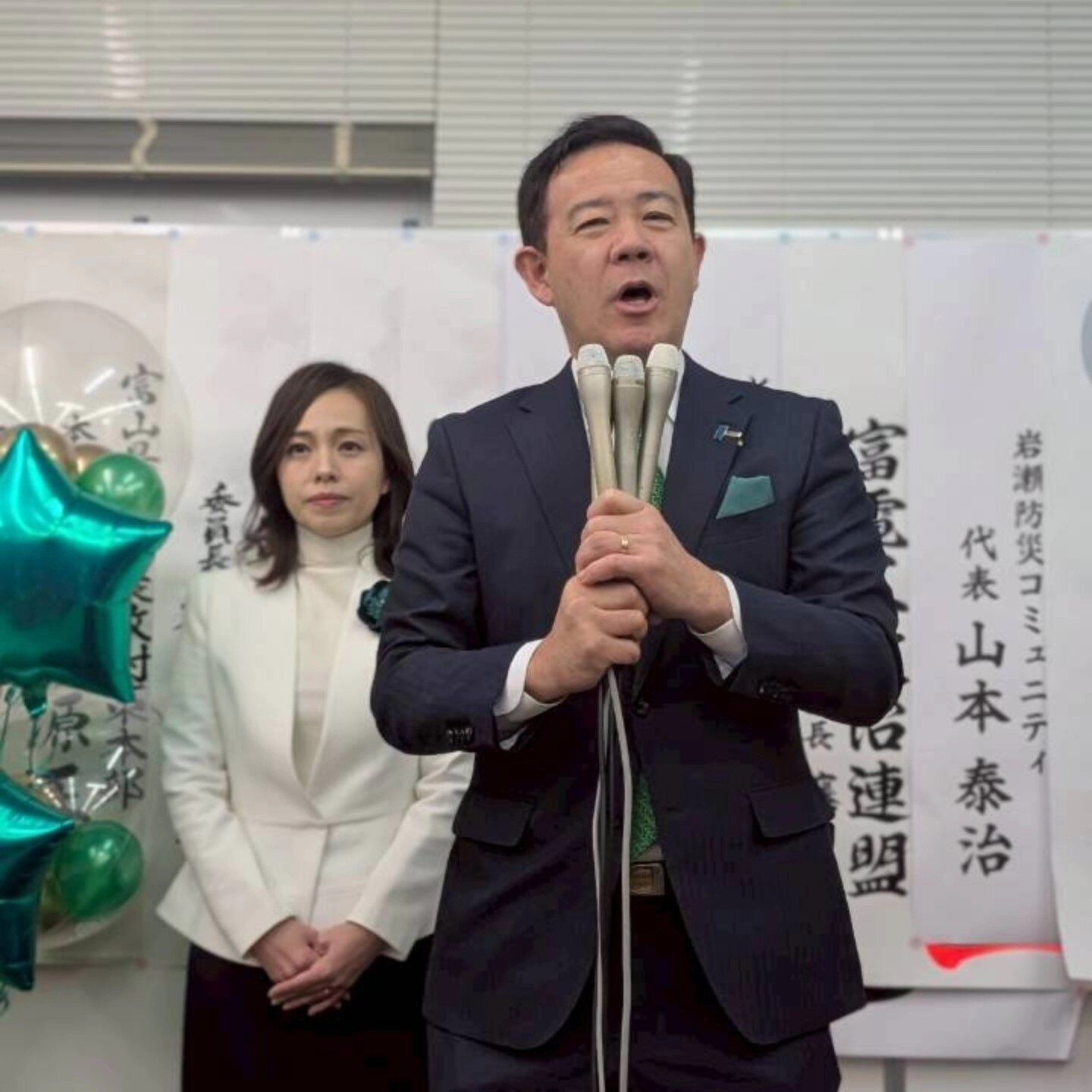 おかげさまで６期目の当選を果たすことができました。